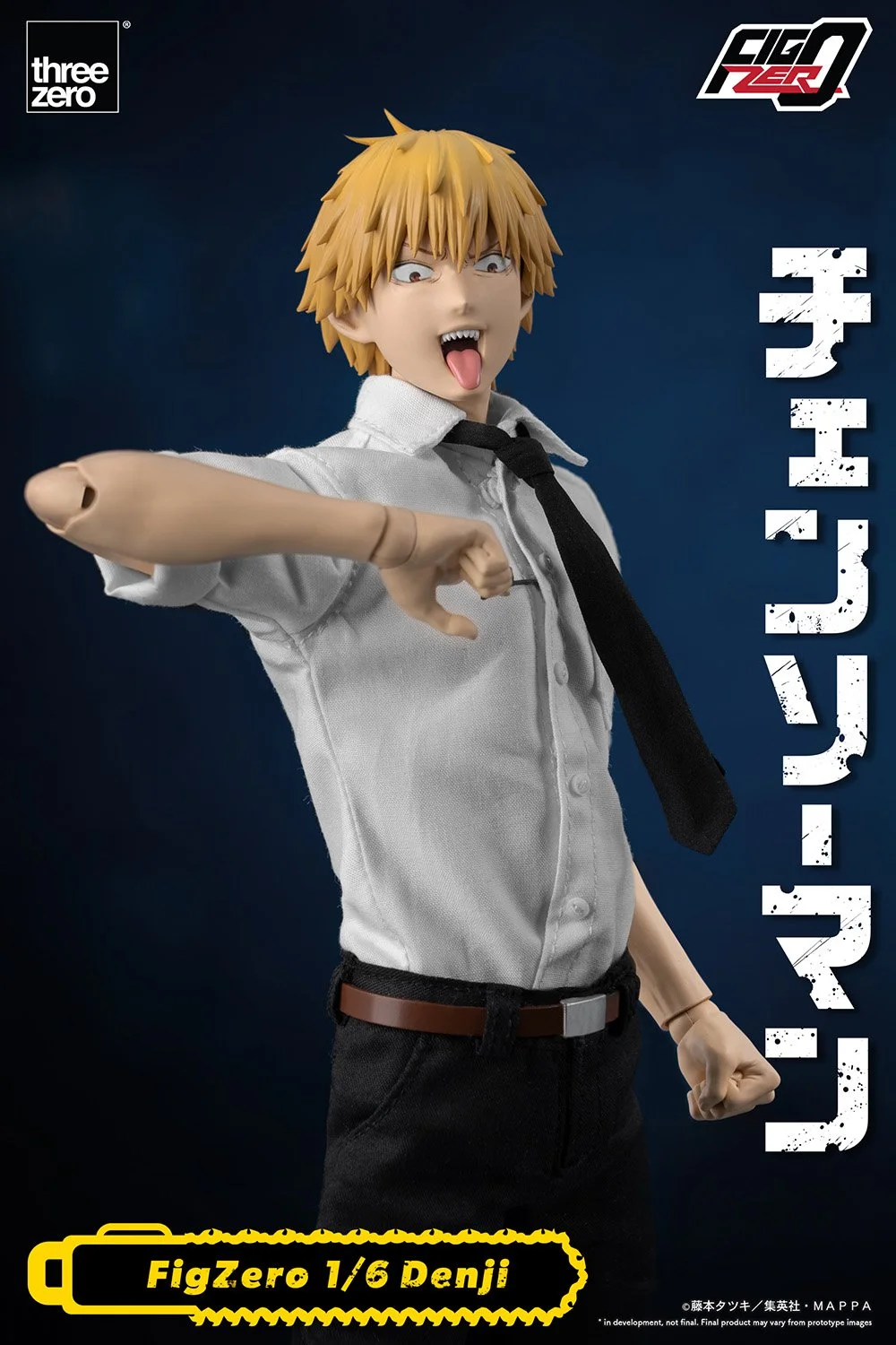 フィグゼロ 1/6 デンジ」と「フィグゼロ 1/6 パワー」が1/31予約販売